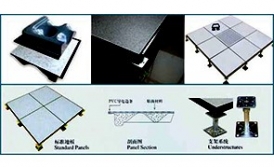龍昌全鋼P(yáng)VC防靜電地板